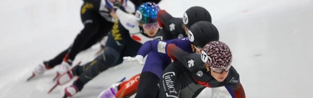 开云下载-短道四大洲赛中国接力赢1金1银 公俐1000米摘银