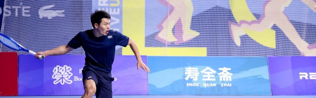 全民健身热潮中开启新年，上海业余网球热持续升温中