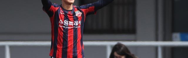 开云线上入口-体坛亚洲连线：韩国梅西苏宁铁卫为何落选东亚杯？